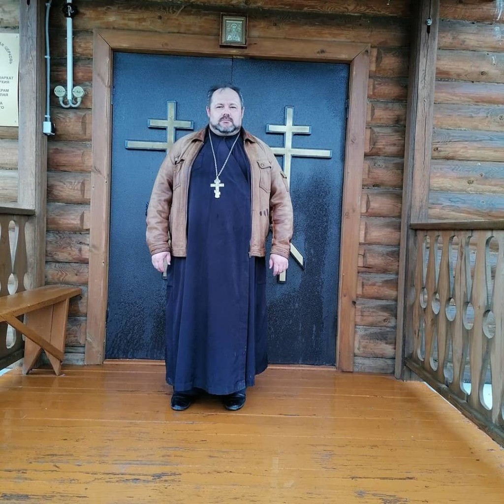 Александр Рысин священник