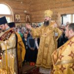 Архиерейская служба
